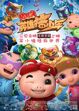 一二三四区产品乱码芒果免费版